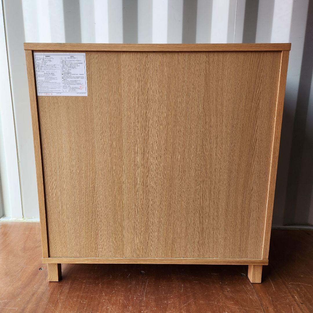 廃盤　無印良品　脚付き　オーク材　キャビネット　ガラス扉　観音開き