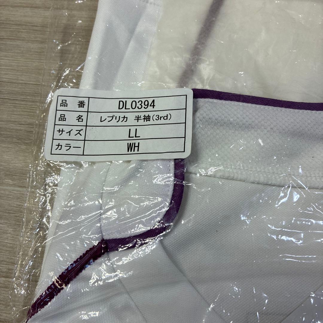 京都サンガ　レプリカユニフォーム　アウェイ　LL