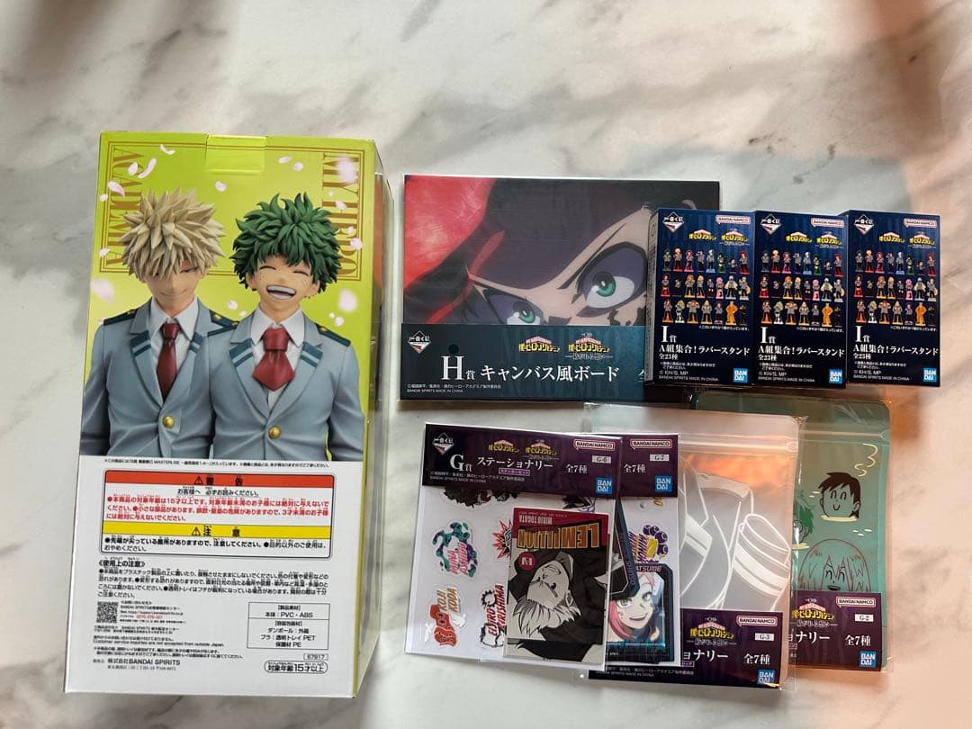 本日発送 一番くじ　紡がれる思い　B賞　爆豪勝己　僕のヒーローアカデミア