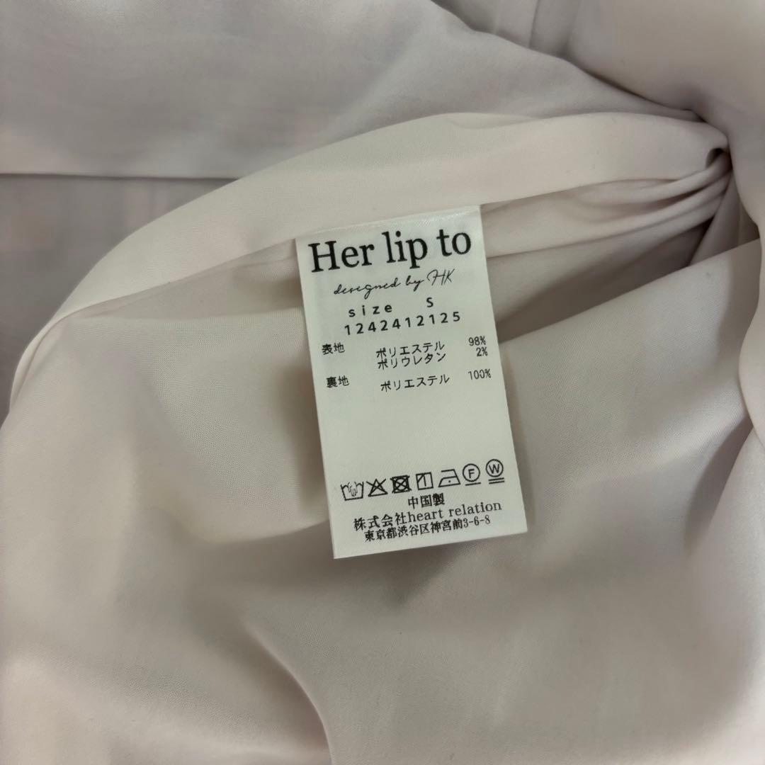 ワンピース herlipto Paddington long dress