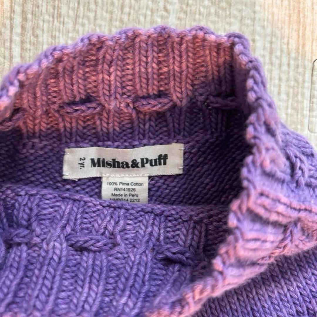 ボトムス Misha&Puff / Skating pond skirt / 2y