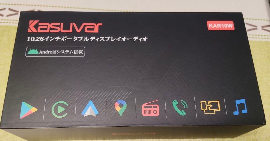 Kasluver KAR10W 10.26インチディスプレイオーディオ