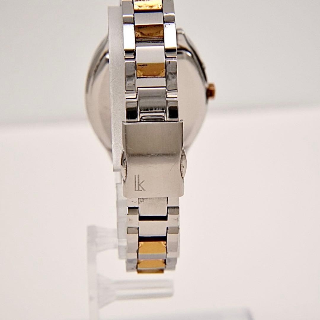 【回路検査済】SEIKO セイコー ルキア 電波ソーラー レディース ピンク