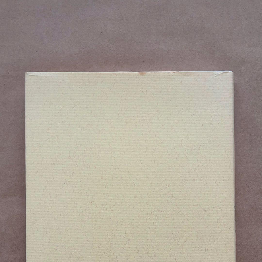 書物と活字　ヤン・チヒョルト　朗文堂