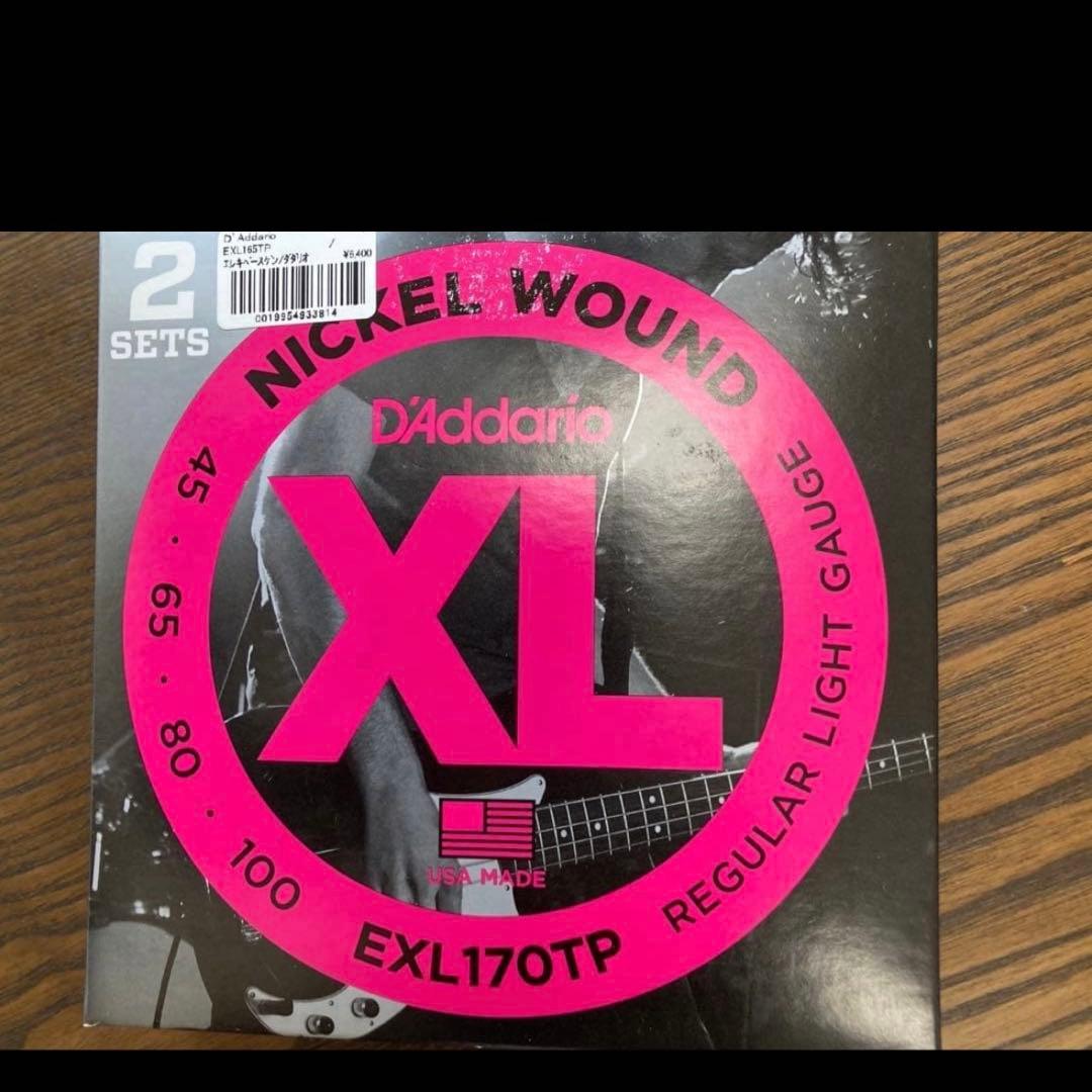 ずんだ　　希少！Bacchus エレキベース アッシュ　ホロウボディ