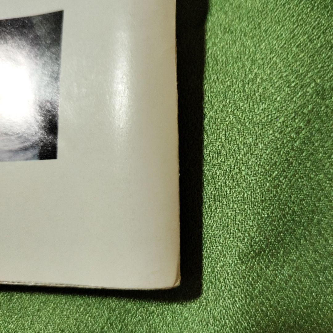 JUNON SPECIAL 男を知るための12人　田原俊彦他