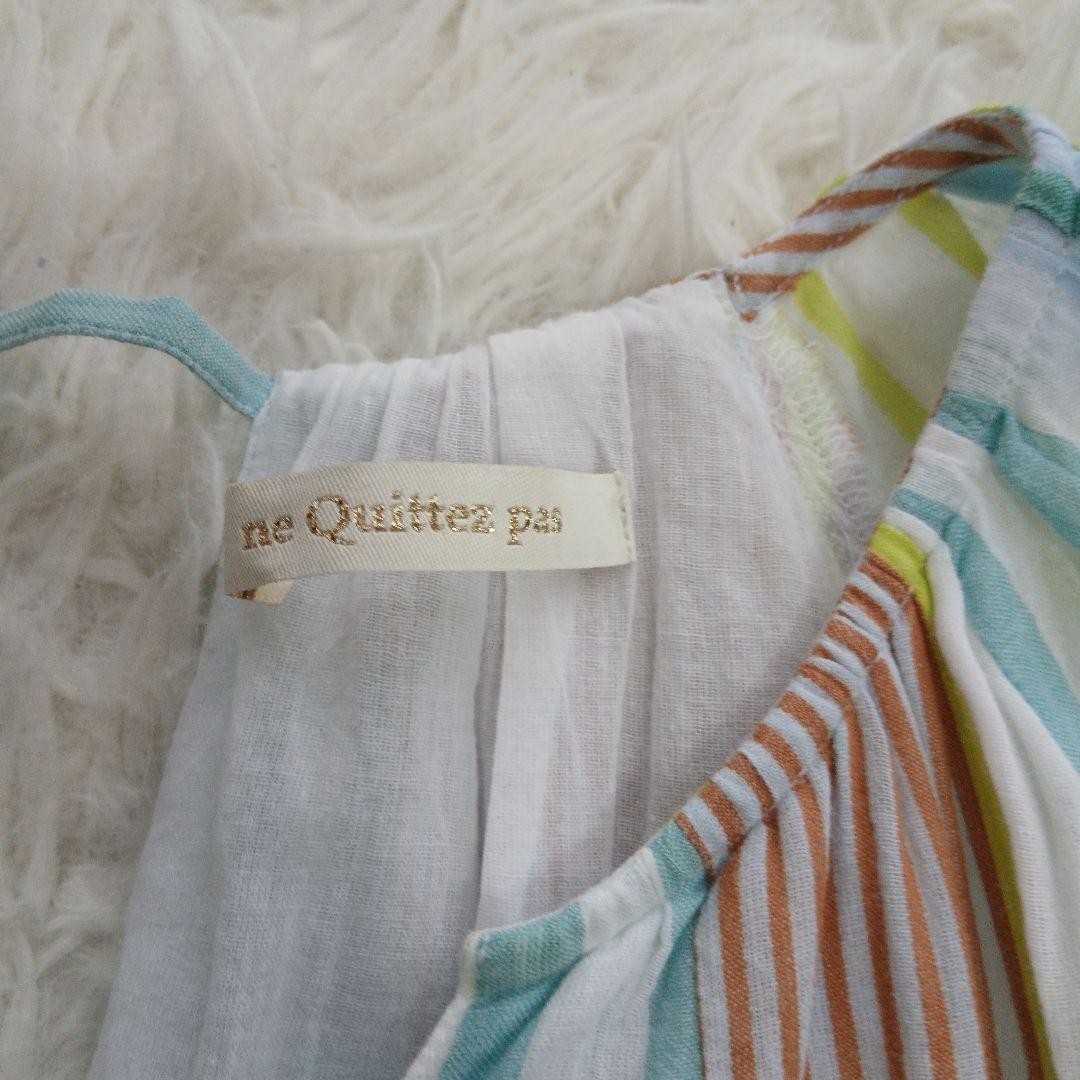 【ne Quittez pas】25SS ストライプ ギャザー ネック ドレス