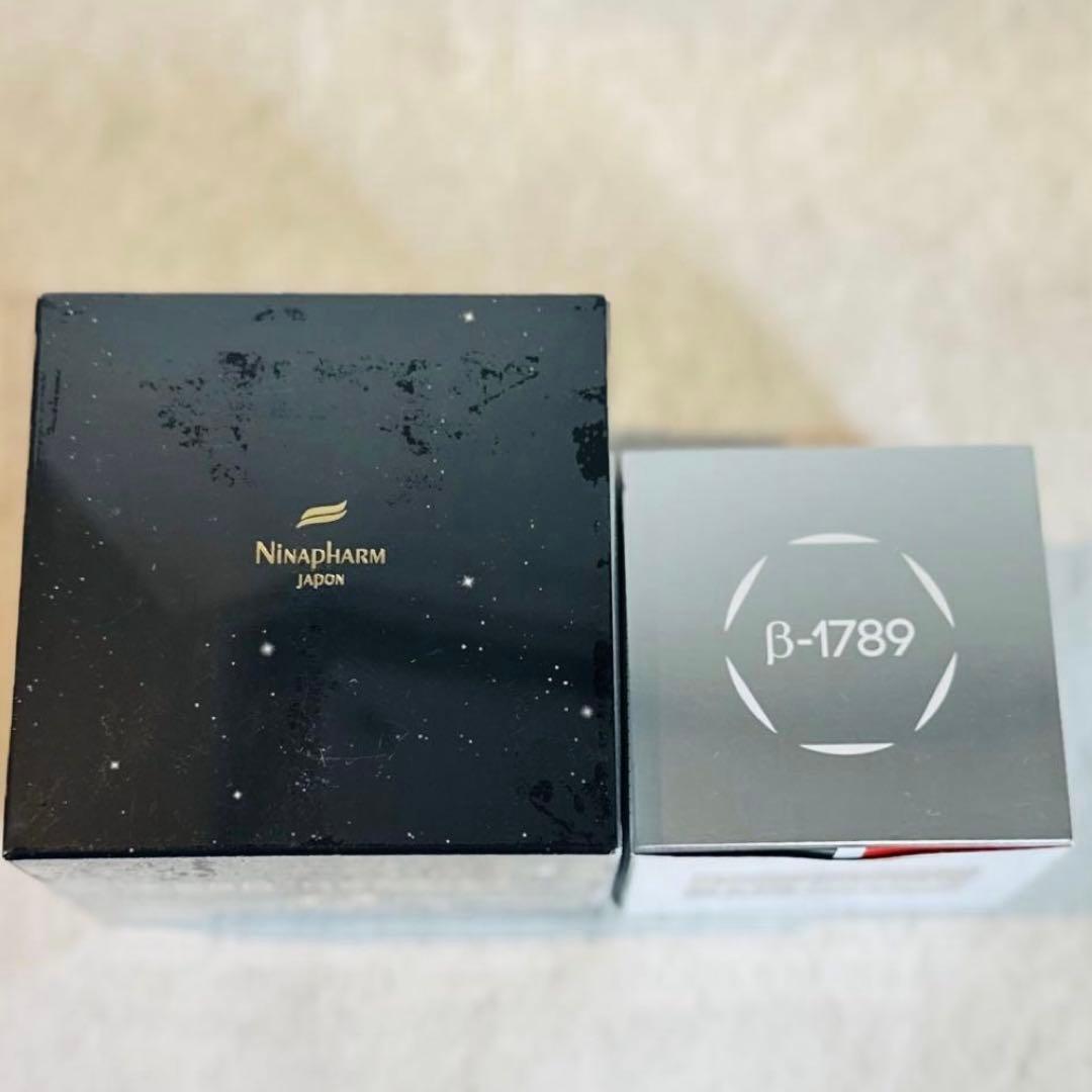 ニナファーム　リペアクリーム　レボリューション　新品