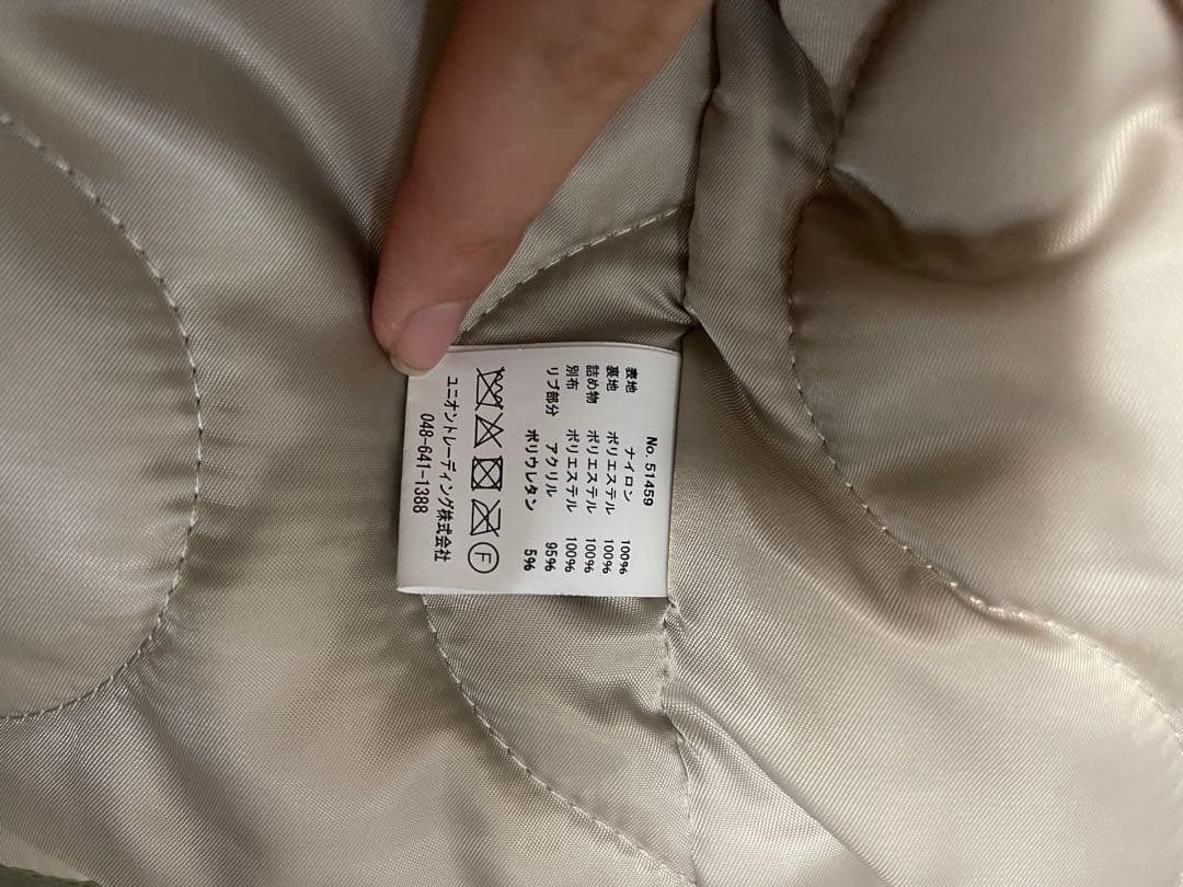 アメリカ海軍　N-1デッキジャケットHOUSTON ヘビーナイロン ヒューストン