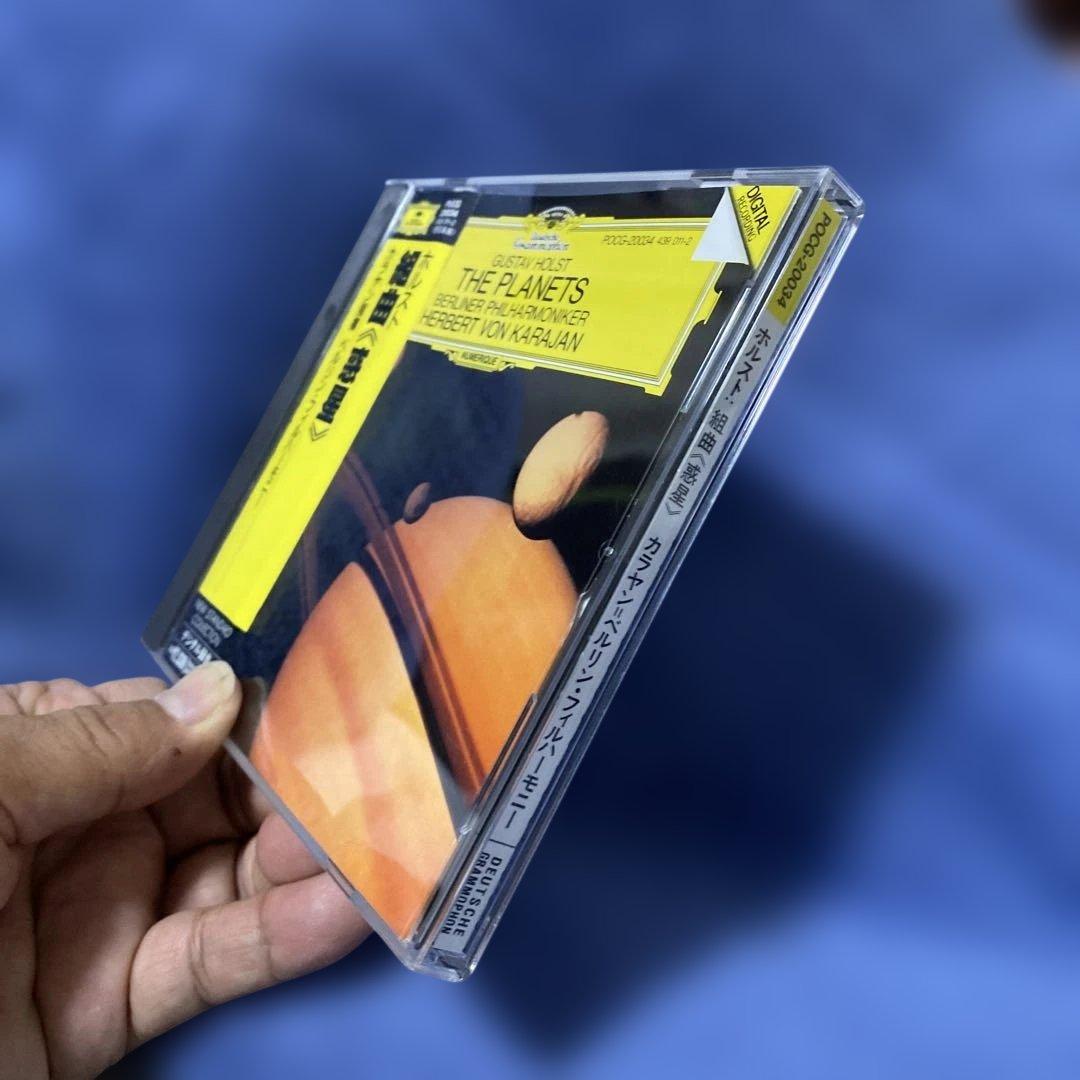 購入不可　CD ホルスト『惑星』カラヤン、ベルリンフィル
