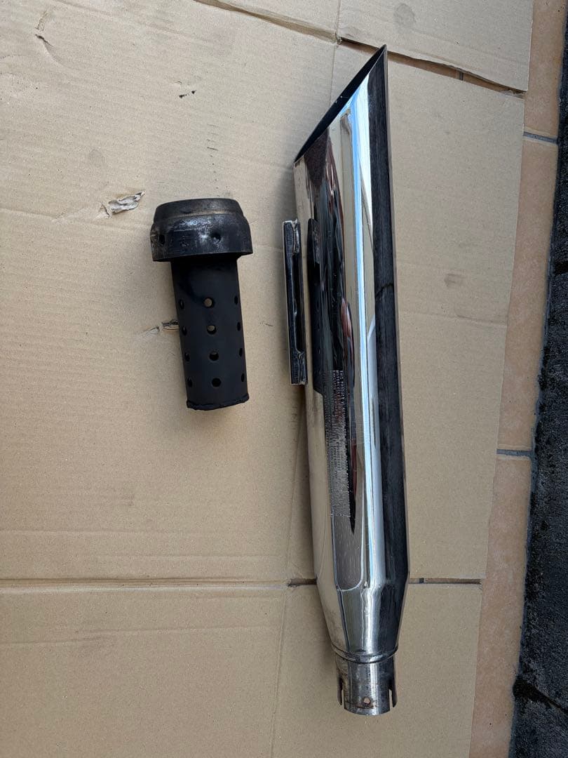 スクリーミンイーグル2 スラッシュダウン