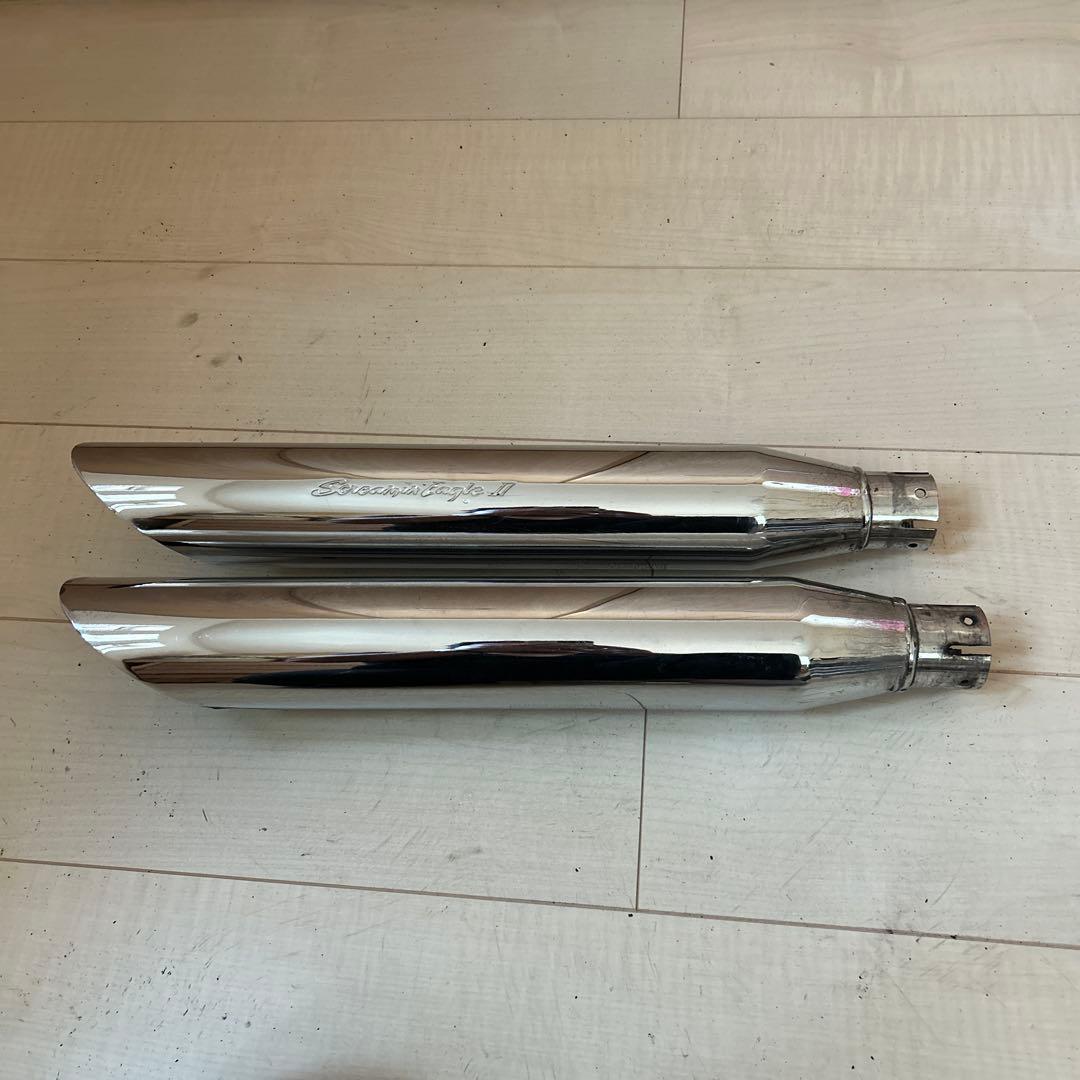 スクリーミンイーグル2 スラッシュダウン