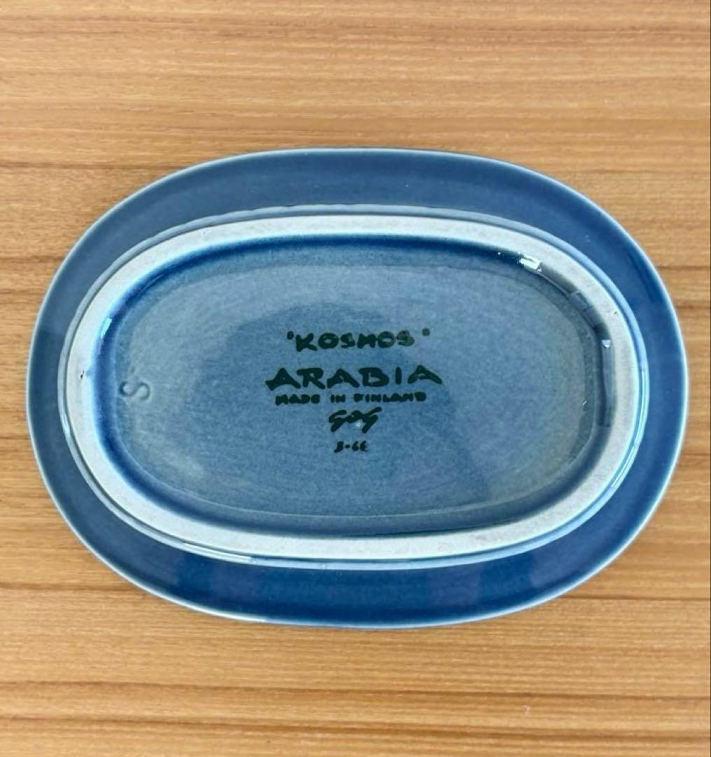 ARABIA/アラビア ブルーコスモス/Kosmos バターケース