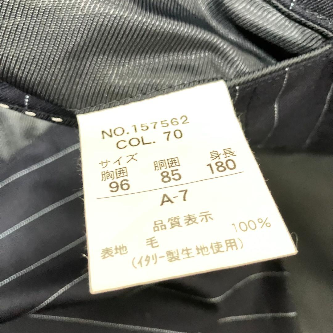 Loro Piana 160's ×Rinascente セットアップスーツ