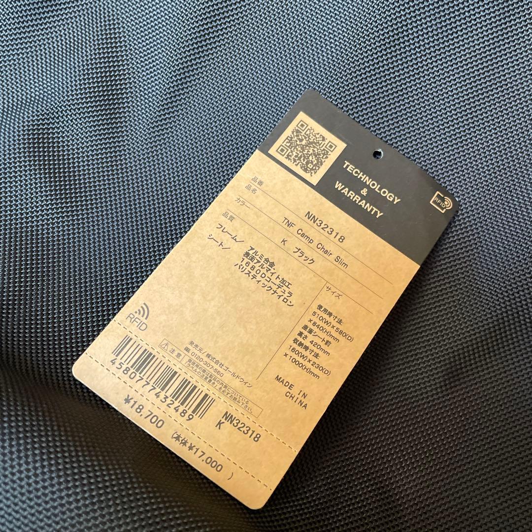 未使用 TNFキャンプチェアスリム アウトドアチェア