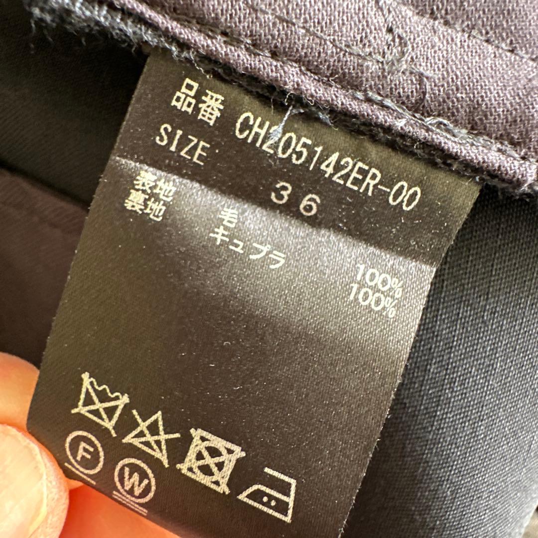 Chaos ファルマトラウザーパンツ　ネイビー　36 訳あり
