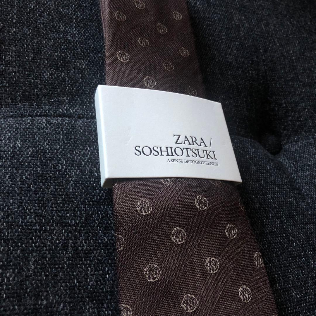 ZARA × SOSHIOTSUKI シルクウールツイルネクタイ
