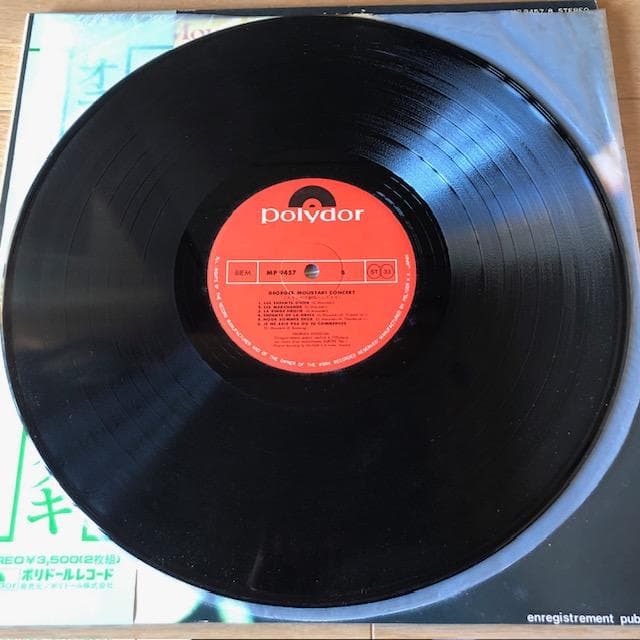 ジョルジュ・ムスタキ オランピア劇場のムスタキ LP2枚組 帯付 d738y78