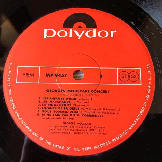 ジョルジュ・ムスタキ オランピア劇場のムスタキ LP2枚組 帯付 d738y78