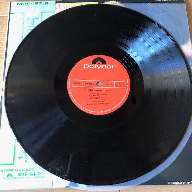 ジョルジュ・ムスタキ オランピア劇場のムスタキ LP2枚組 帯付 d738y78
