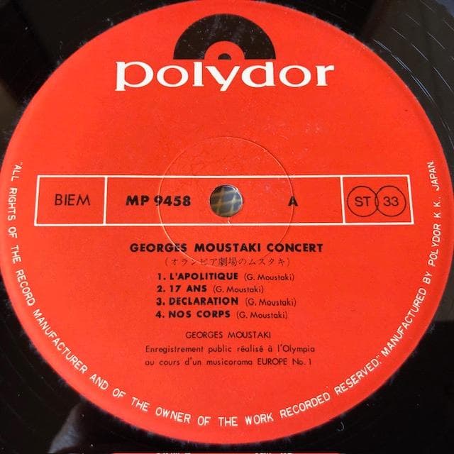 ジョルジュ・ムスタキ オランピア劇場のムスタキ LP2枚組 帯付 d738y78