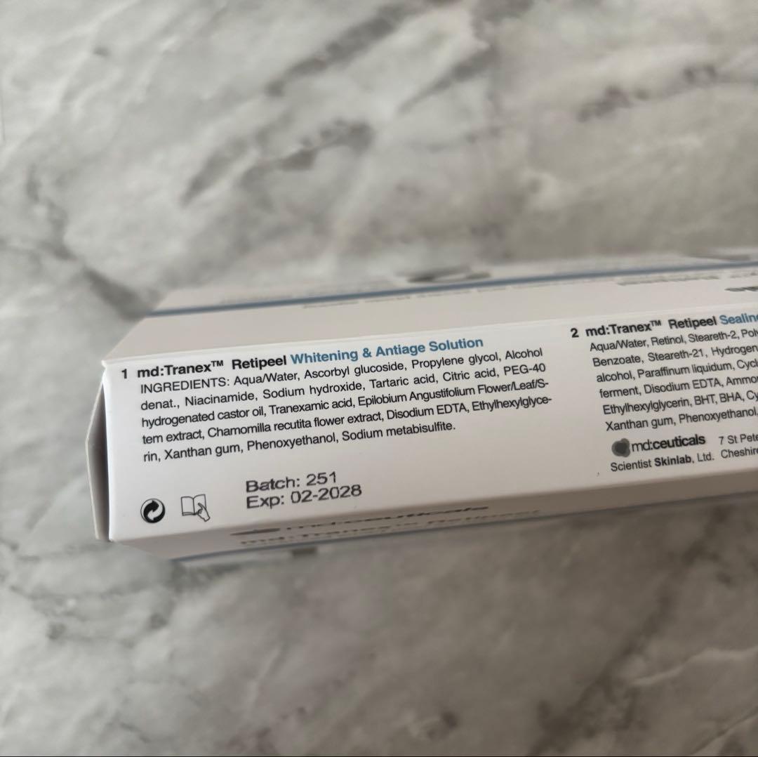 トラネックスレチピール