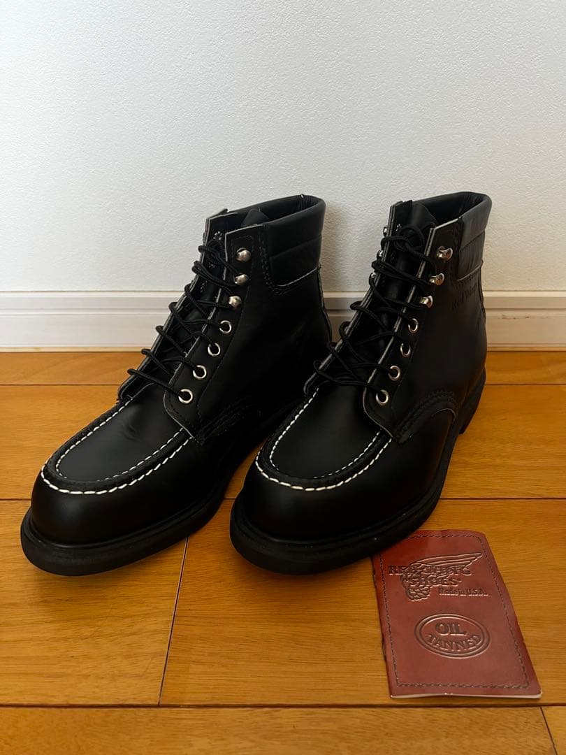RED WING スーパーソール8133 US7.5（25.5cm）希少羽タグ