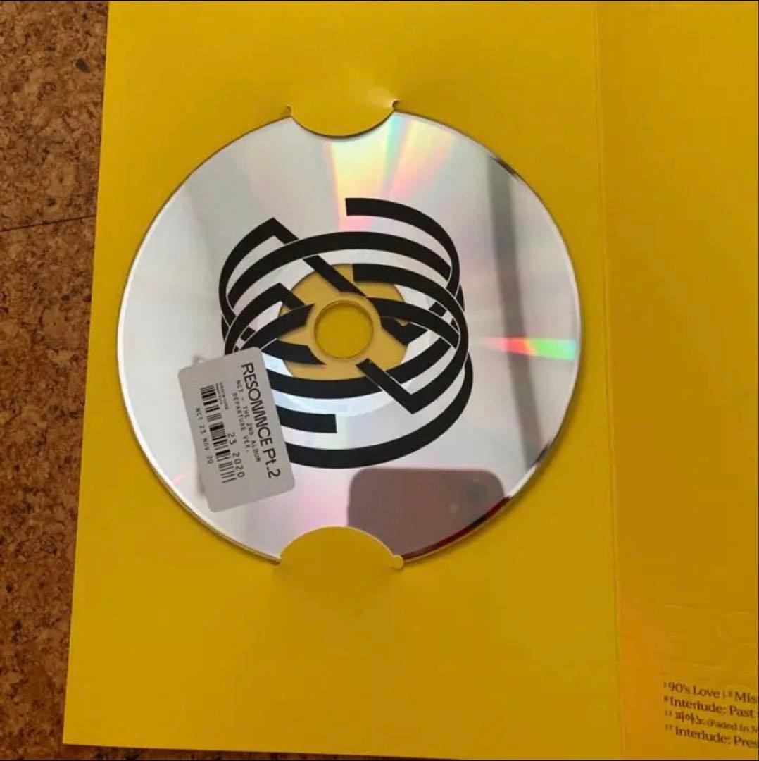 【激レア・1点限り】NCT2020 RESONANCE Pt.2