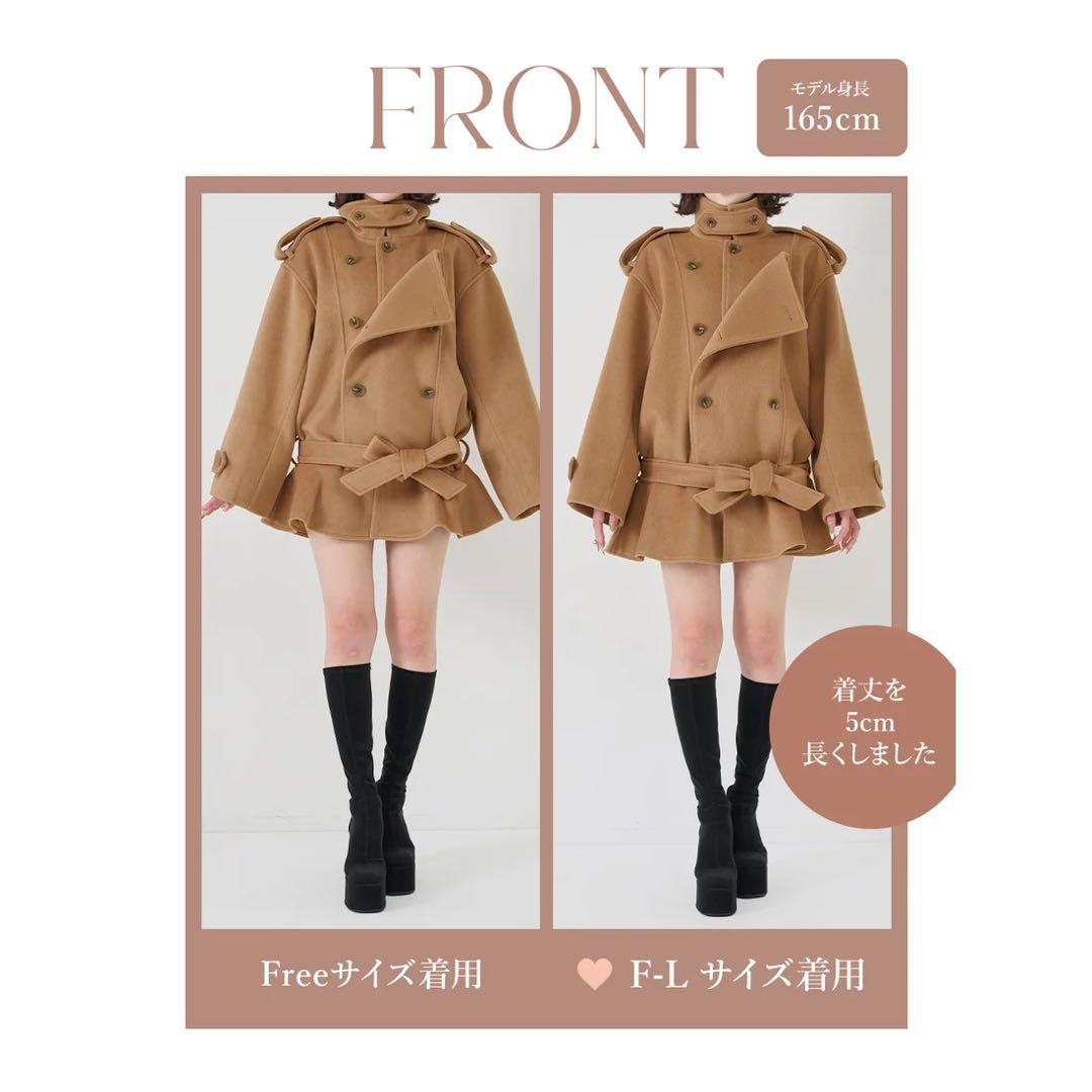 新品タグ付 ダーリッチ ドロップショルダージャケットコート FL キャメル