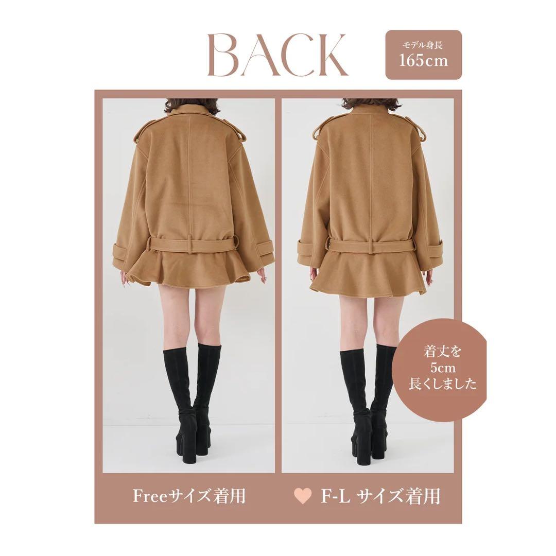 新品タグ付 ダーリッチ ドロップショルダージャケットコート FL キャメル