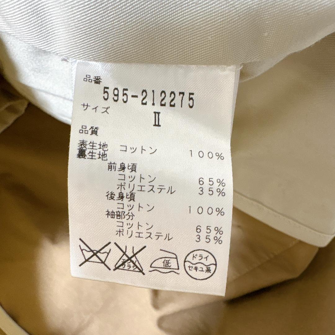 MHL. マーガレットハウエル⭐️ダウンライナー付き ステンカラーコート Ⅱ M