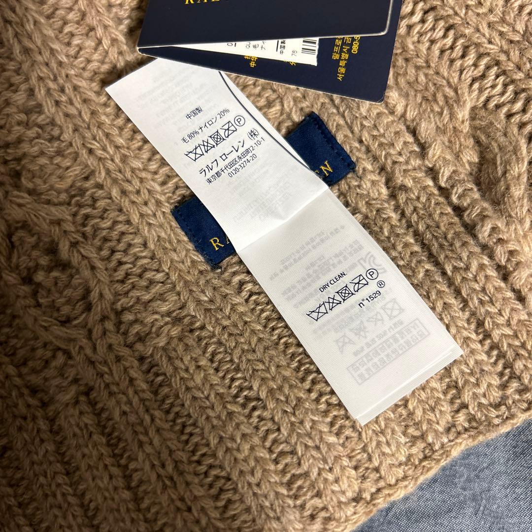 新品　ポロラルフローレン 星条旗マフラー