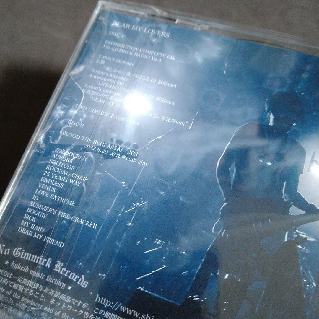 BLOOD 鈴木慎一郎