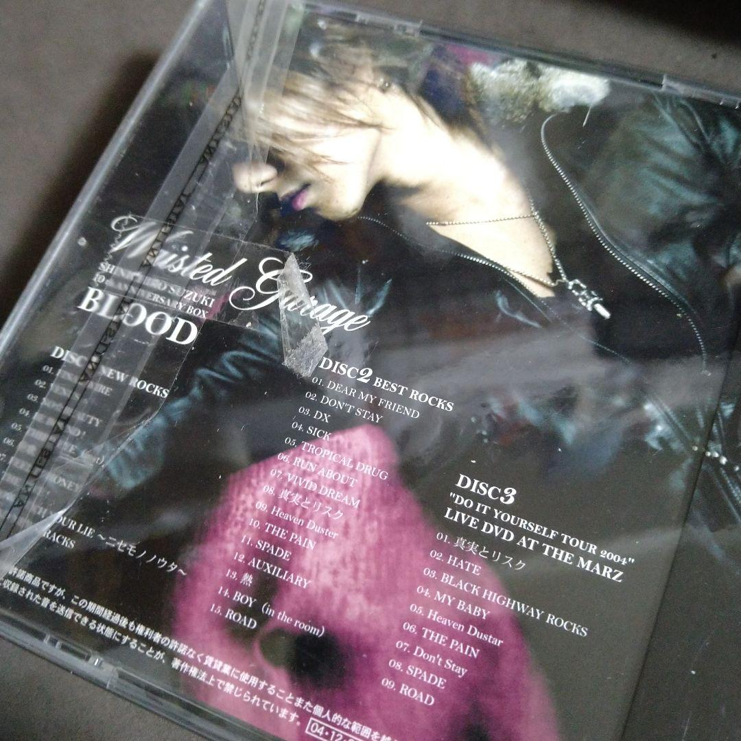 BLOOD 鈴木慎一郎