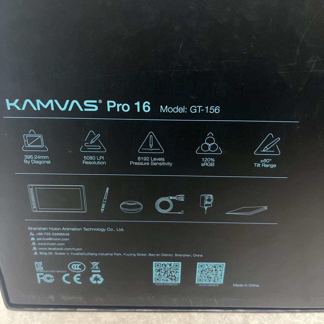 HUION Kamvas Pro 16 (GT-156) 液晶ペンタブレット