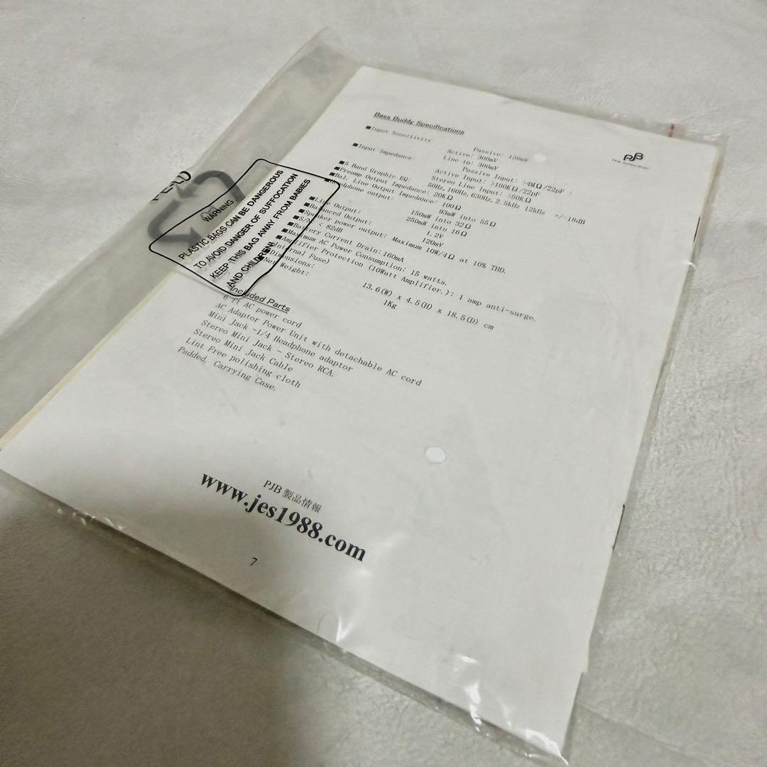 Phil Jones Bass BASS BUDDY/BIGHEAD 2点セット