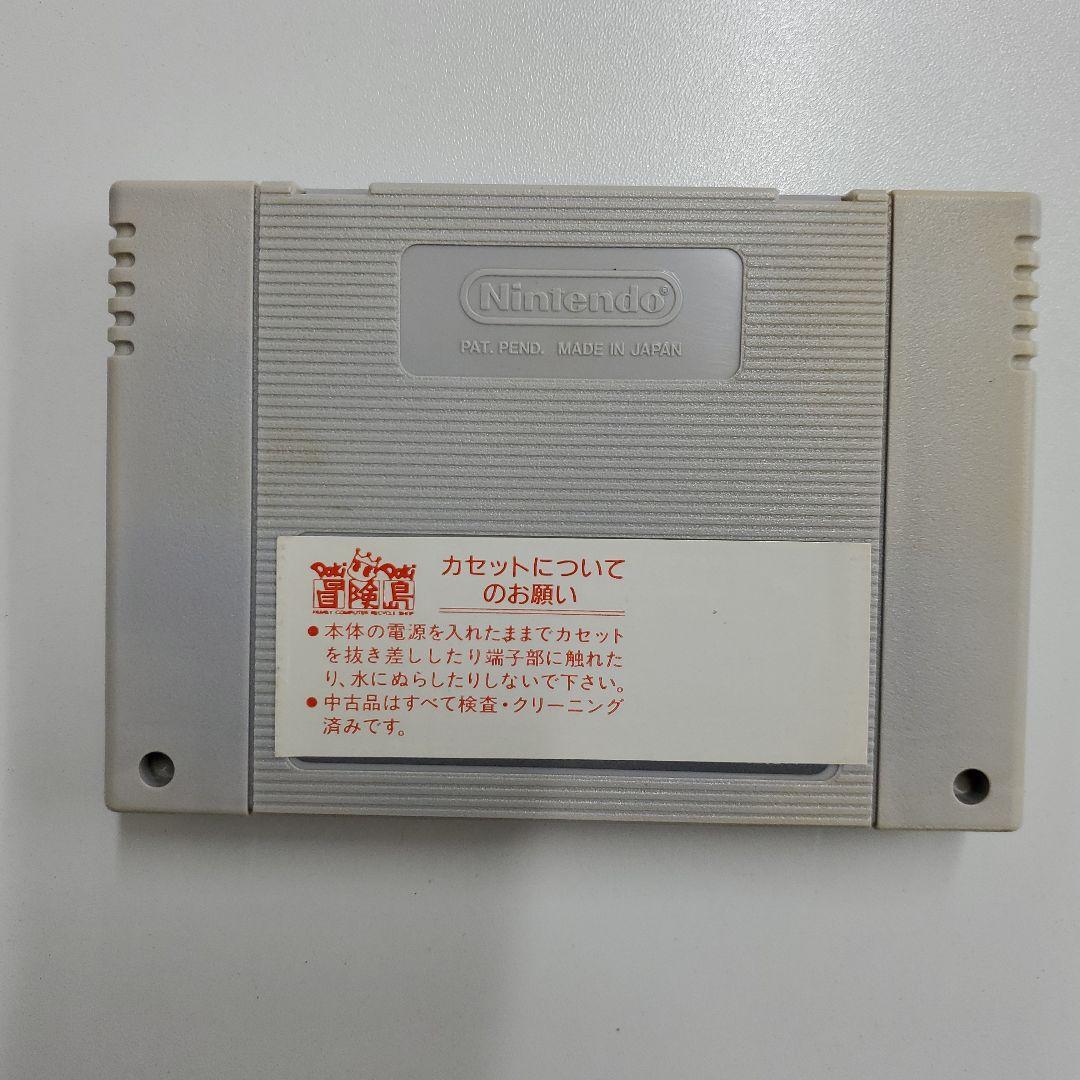 No.2342　SFC　ファイナルファンタジーⅤ　同ソフト60本まとめ売り