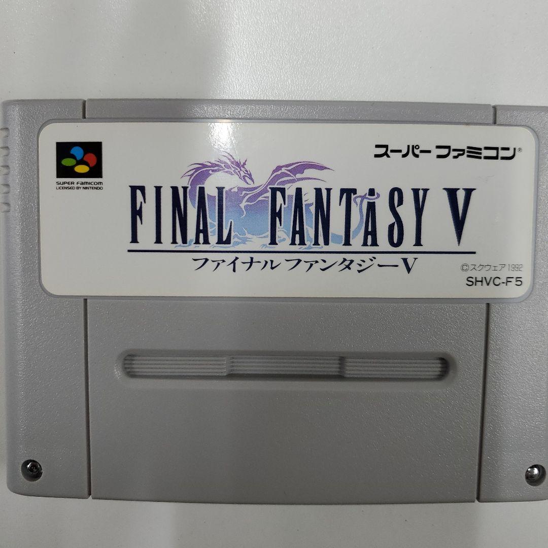 No.2342　SFC　ファイナルファンタジーⅤ　同ソフト60本まとめ売り