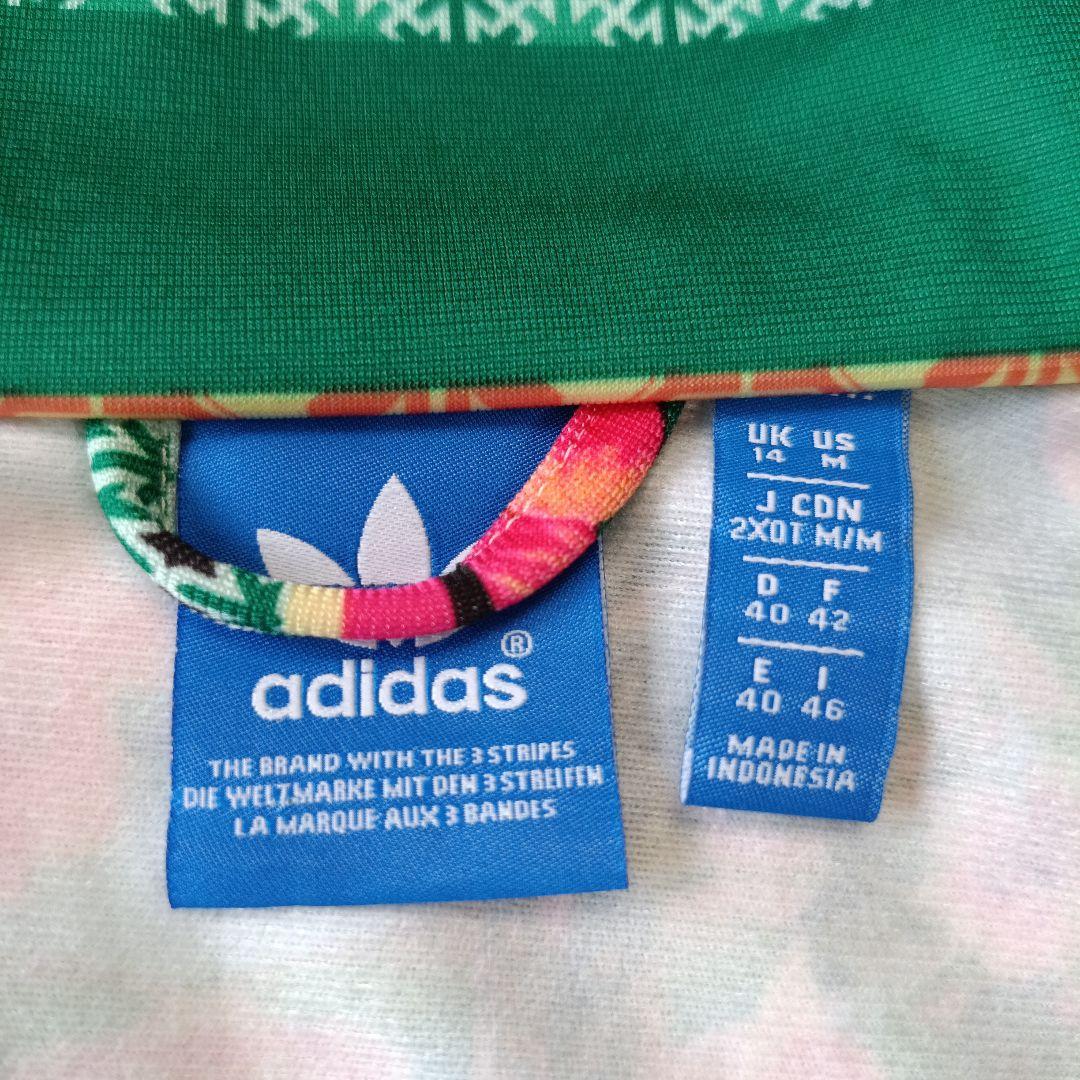 極美品✨adidas　トラックジャケット　FARMコラボ　激レア 2XО