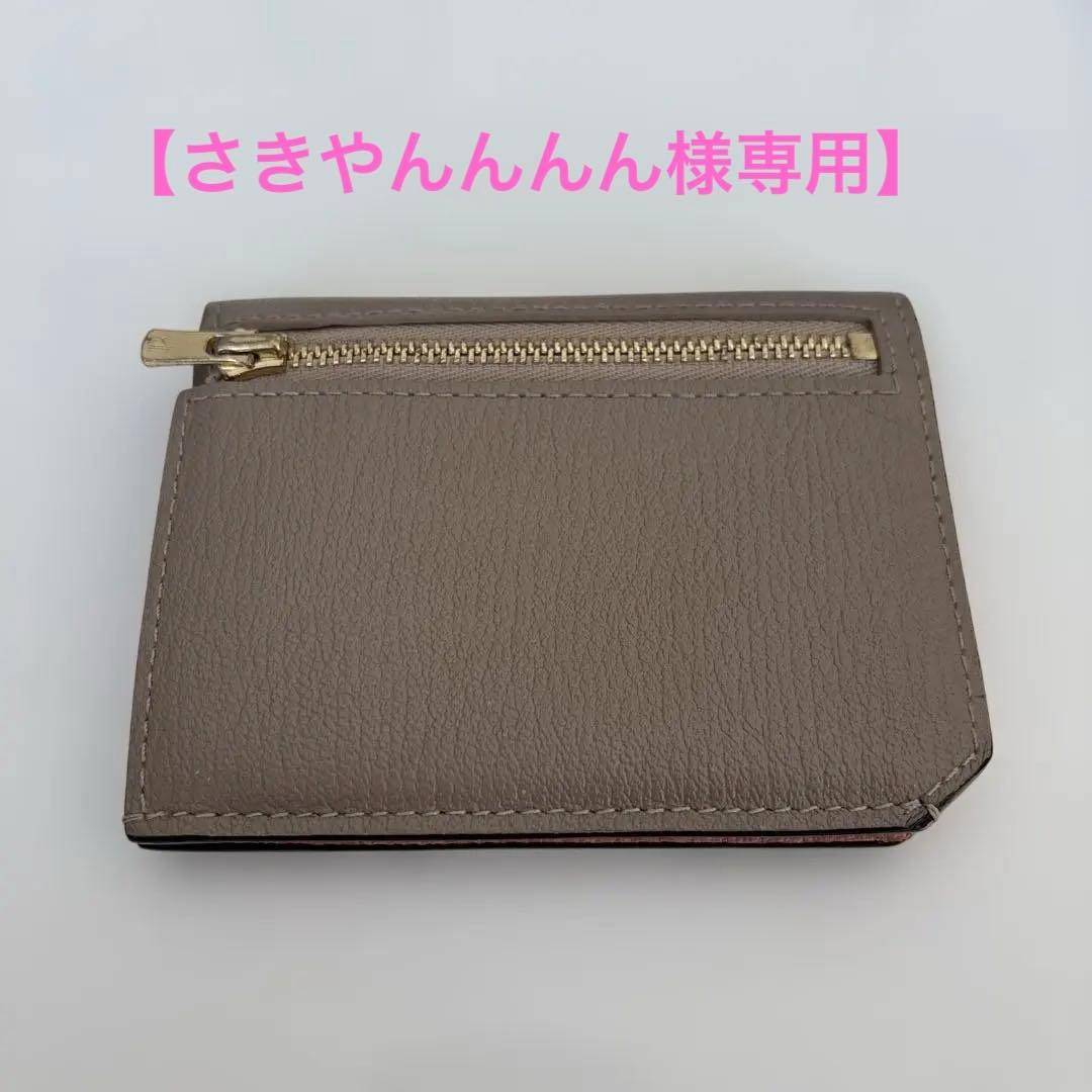 【ラルコバレーノ】グレー レザー 二つ折り財布