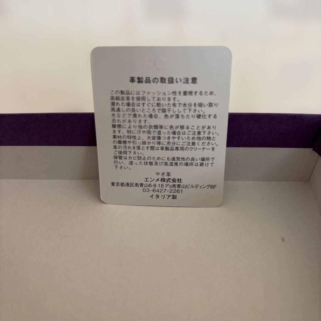 【ラルコバレーノ】グレー レザー 二つ折り財布