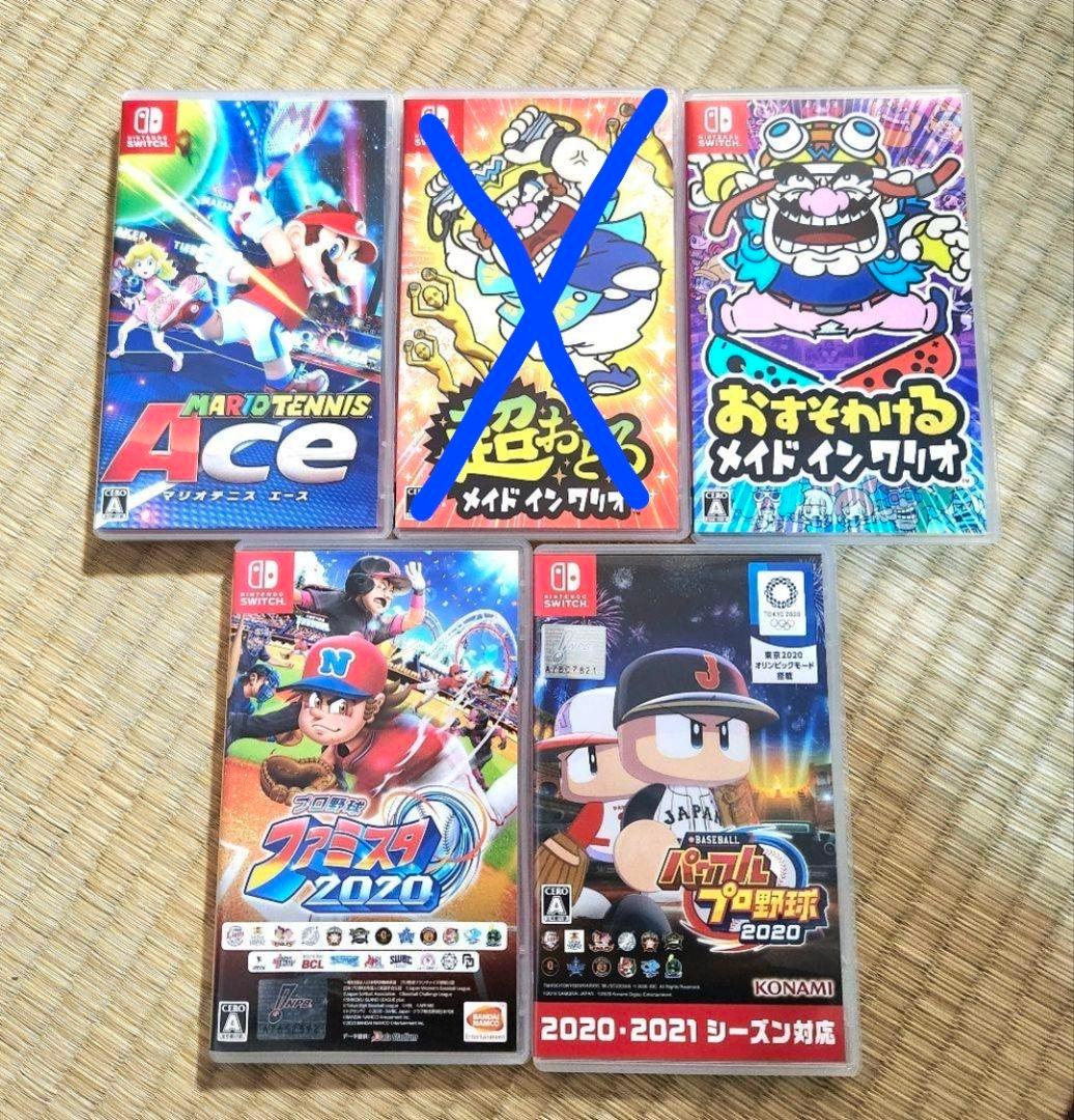 Nintendo Switch ソフト 4点セット