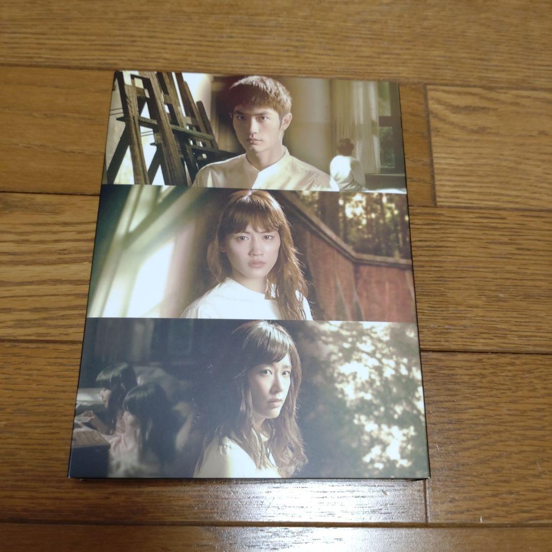 わたしを離さないで DVD-BOX〈6枚組〉綾瀬はるか　三浦春馬