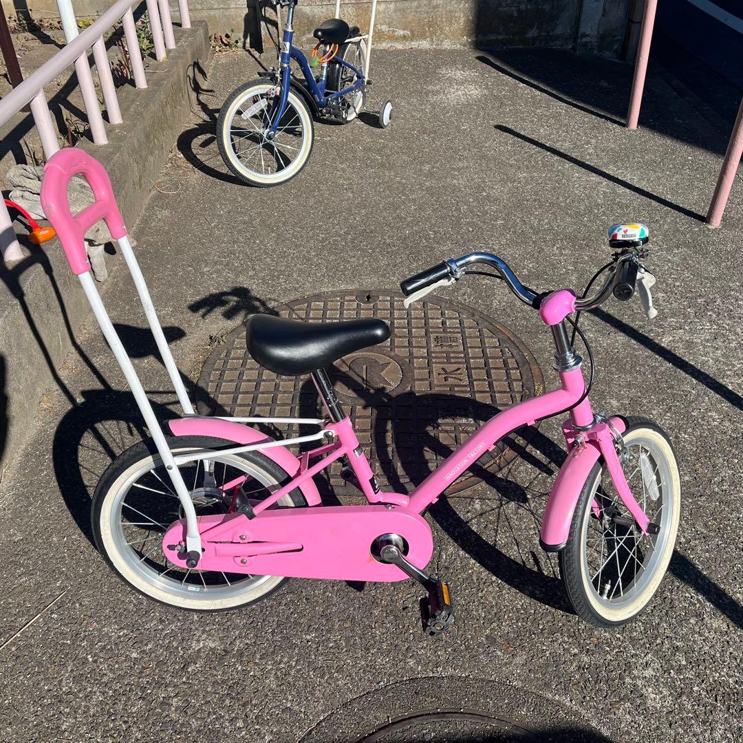 【練馬区引取り/手渡希望】16インチ　子ども用自転車（ピンク）