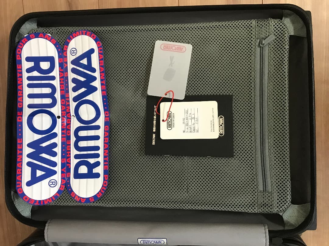 RIMOWA SALSA 35L ブラック