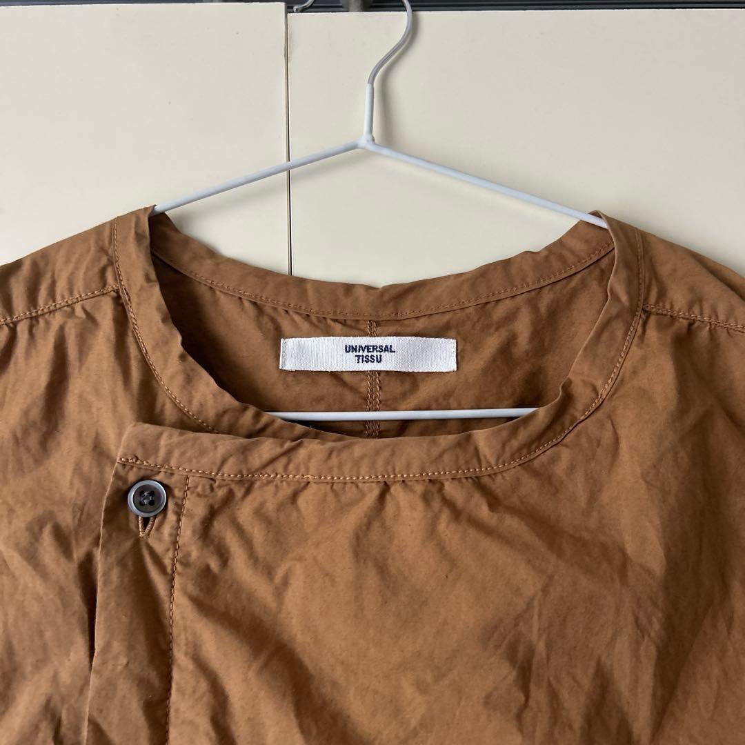 UNIVERSAL TISSU オールインワン