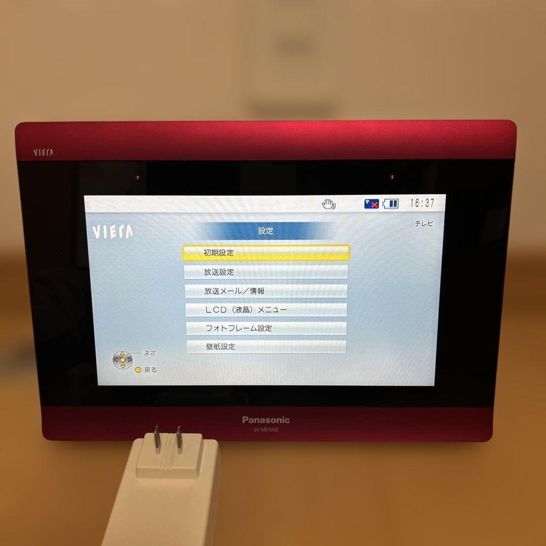 panasonicプライベートビエラSV-ME5000-R