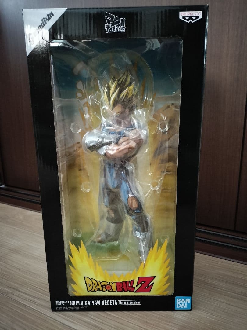 grandista　グランディスタ　ベジータ　マンガディメンションズ　２次元