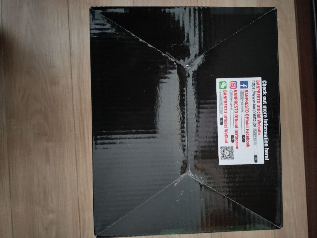 grandista　グランディスタ　ベジータ　マンガディメンションズ　２次元