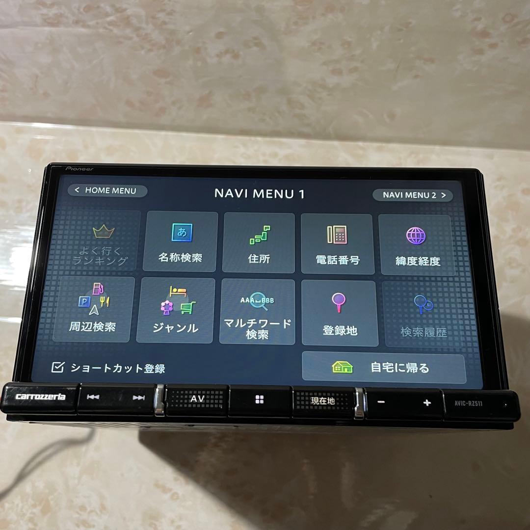 【美品】carrozzeria 7インチワイドカーナビ AVIC-RZ511